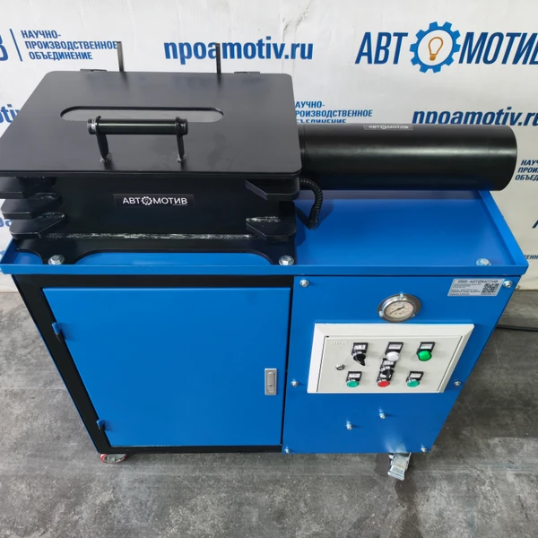 Пресс для масляных фильтров ЭКОПРЕСС 140А автоматический (аналог OMCN 389/A)