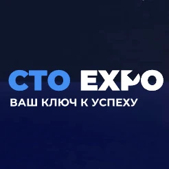 НПО «Автомотив» на СТО EXPO (день 2)
