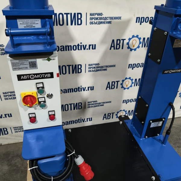 Напольный ямный подъемник 14 т 580 мм каретка 1070 мм. КПП14ЭМ600