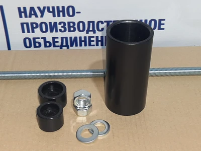 Набор №1 (М16) для сайлентблоков Ø35-40 мм