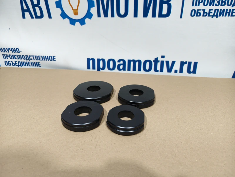 /wp-content/uploads/2026/05/nabor-3.2-osnastka-vypressovshhikov-palcev-i-vtulok-universalnyh-img_20260513_135317.jpg