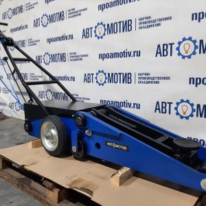 Домкрат пневмогидравлический подкатной 20 т ДПГМ20