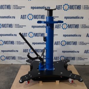 Напольный ямный подъемник с фиксированным штоком (мобильный) 10 т 750 мм. КПП10Р750Ф