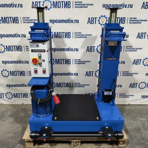 Напольный ямный подъемник 14 т 580 мм каретка 1070 мм. КПП14ЭМ600