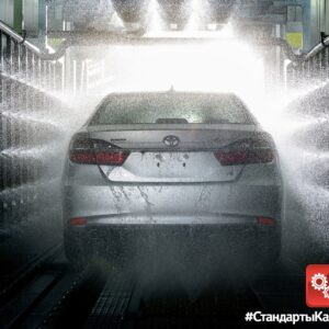 Мойка авто за 10 секунд