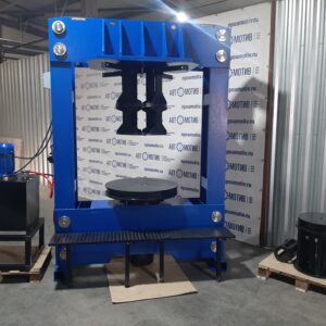 Пресс шиномонтажный для цельнолитых шин погрузчика 150 т ПШ150