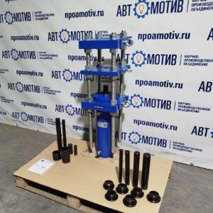 Выпрессовщик пальцев траковых цепей 110 т. ВПТ110