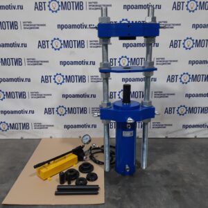 Выпрессовщик пальцев траковых цепей 161 т. ВПТ150-330