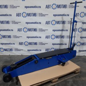 Домкрат гидравлический подкатной 15 т. ДГП15