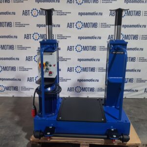 Напольный ямный подъемник 14 т 580 мм каретка 1070 мм. КПП14ЭМ600