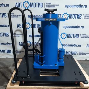 Телескопический ямный подъемник с передвижным штоком (мобильный) 20 т 1200 мм. КППТ20Р1200ПМ