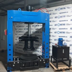 Пресс универсальный для цеховых и шиномонтажных работ 150 т. ПГШ150