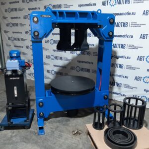 Пресс шиномонтажный для цельнолитых шин погрузчика 120 т (портальный, компактный) ПШ120ПК