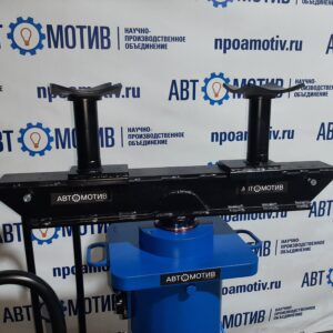 Траверса для ямных подъемников серии КП 20 т. Т20