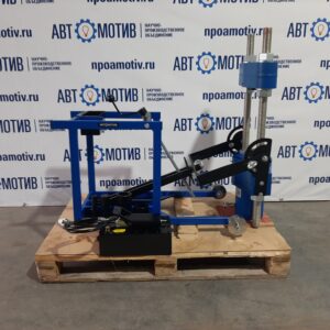 Выпрессовщик шкворней ВШ95-300 с тележкой