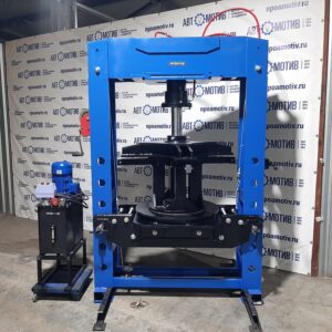 Пресс универсальный для цеховых и шиномонтажных работ 120 т. ПГШ120