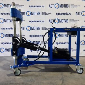 Выпрессовщик шкворней ВШ100-300 с тележкой