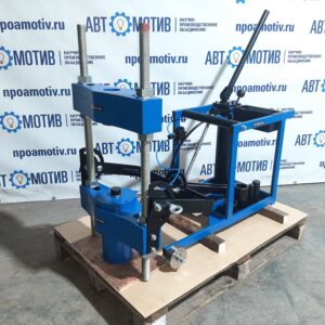 Выпрессовщик шкворней ВШ70-400 с тележкой