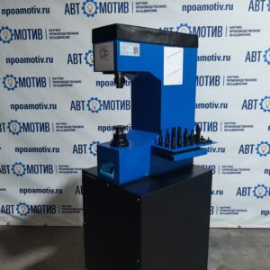 Клепальный станок КС5200 для тормозных колодок грузовых авто