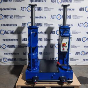 Напольный ямный подъемник 10 т 580 мм каретка 920 мм. КПП10ЭМ600.1