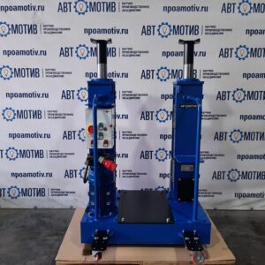 Напольный ямный подъемник 14 т 580 мм каретка 920 мм. КПП14ЭМ600.1