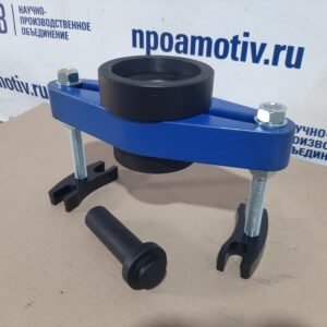 Адаптер для выпрессовки ступицы АВСГ50(25т)