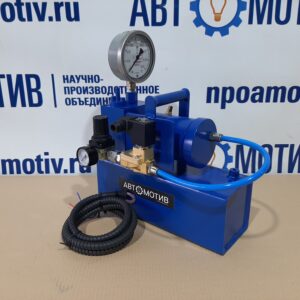 Пневмогидравлический насос 1000 бар. ПНГ1000.1