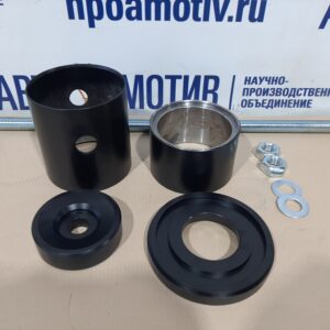 Оправка для выпрессовки сайлентблоков SAF-HOLLAND (417730800) для ВСГ16